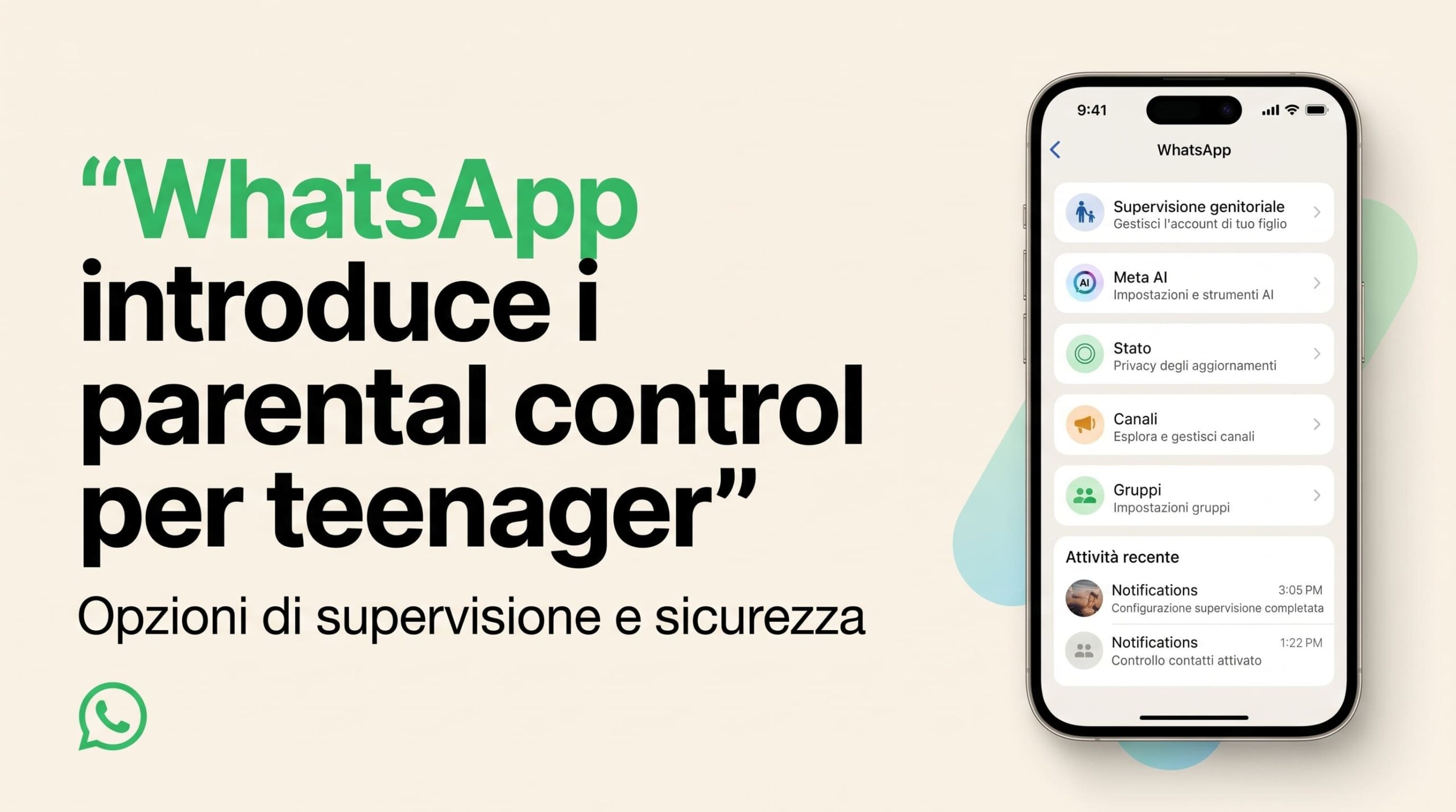 WhatsApp вводит родительский контроль для подростков: что смогут контролировать родители?